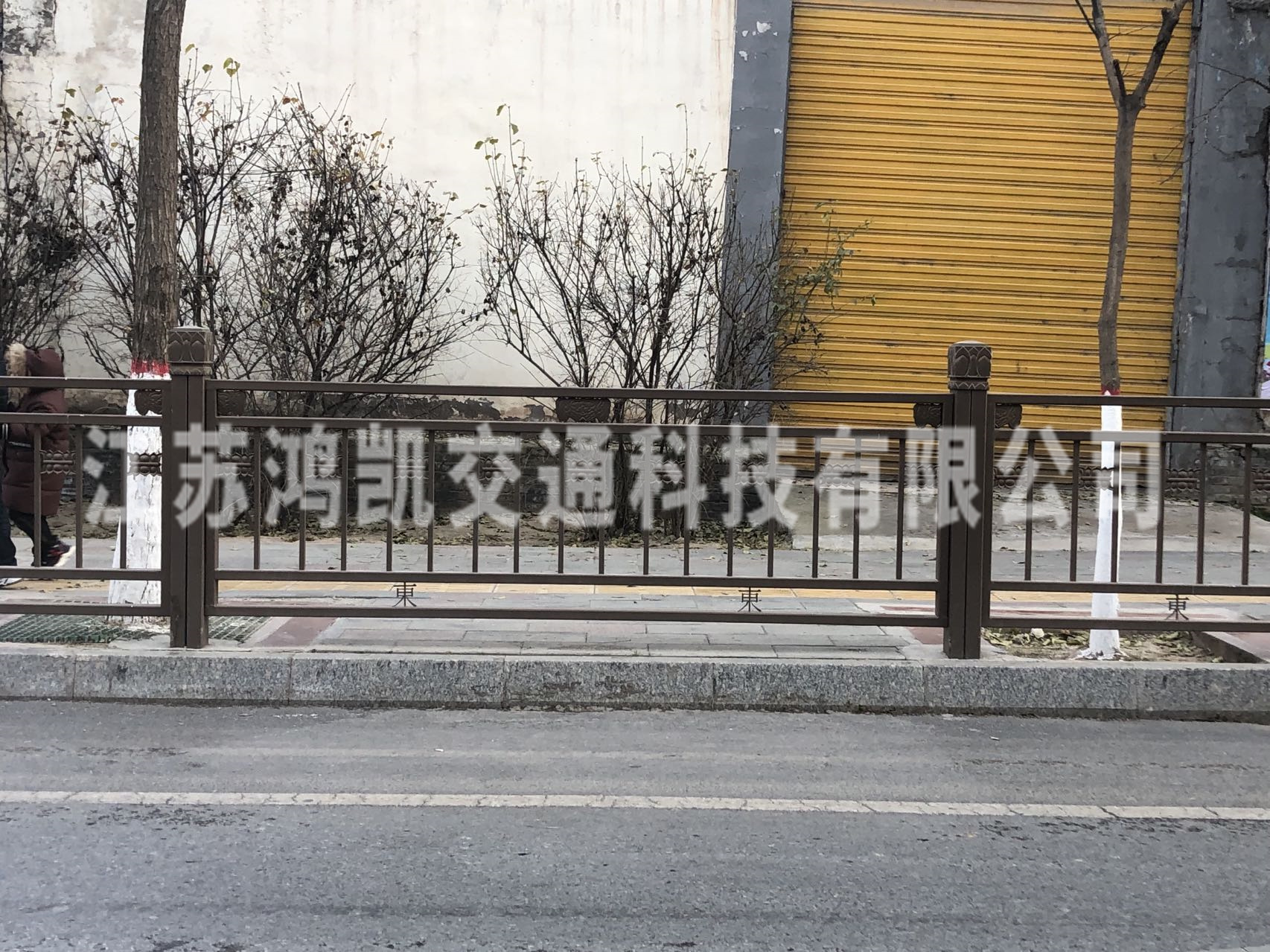 邊緣護欄