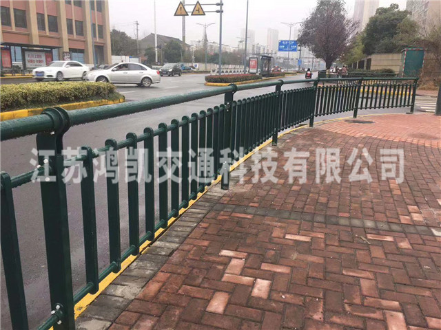 邊緣護欄