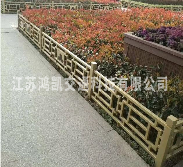 草坪護欄