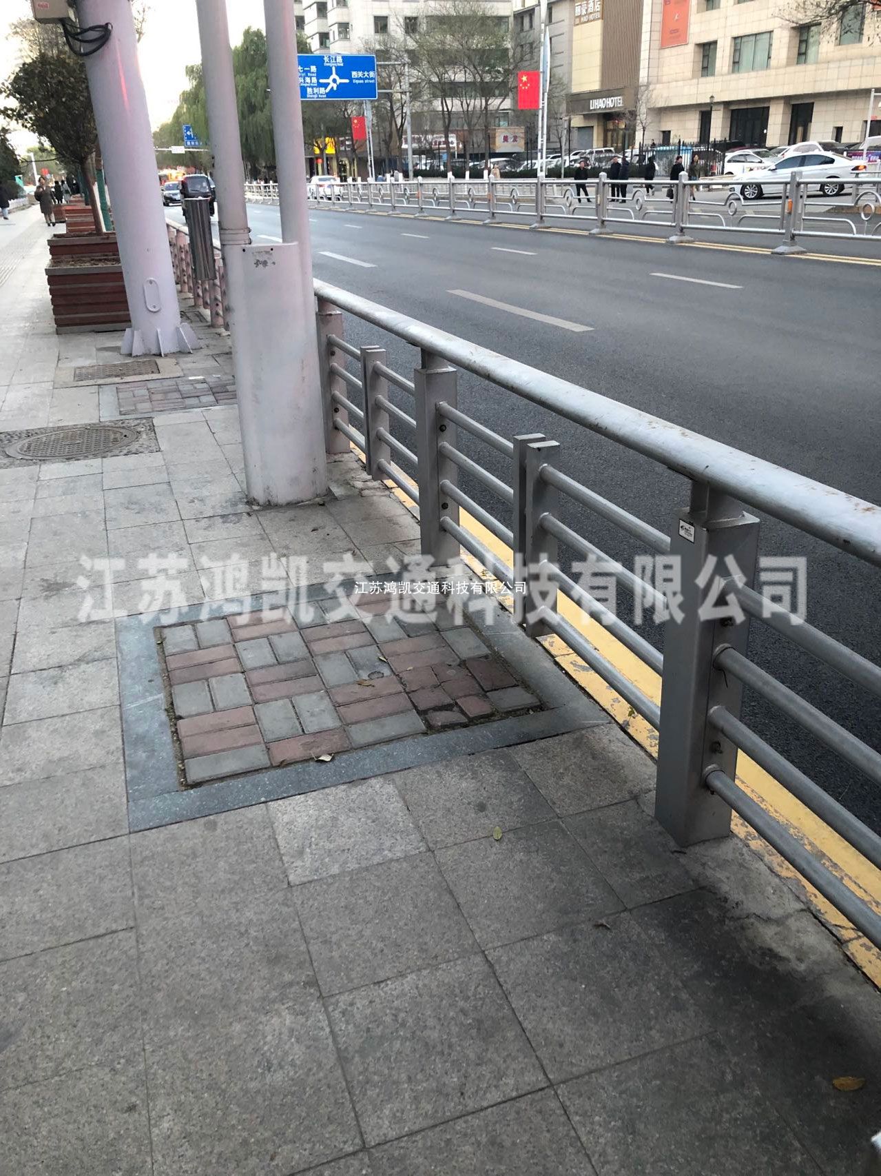 邊緣護欄